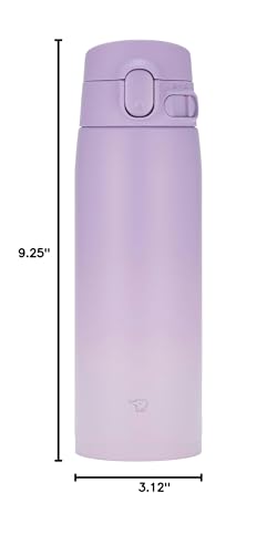 Zojirushi SM-VH60-PZ GoCafe Insulated Stainless Steel Mug, 20-Ounce (.60 liter), PFAS-free & BPA-free - color: Pink Sakura, size: 20 Ounces