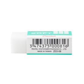 Pentel Clean Eraser, No Mess- No Residue, Hi-Polymer Soft Erasers for Pencils - White - 10 Pack - for Art, Office, and School use (10)
