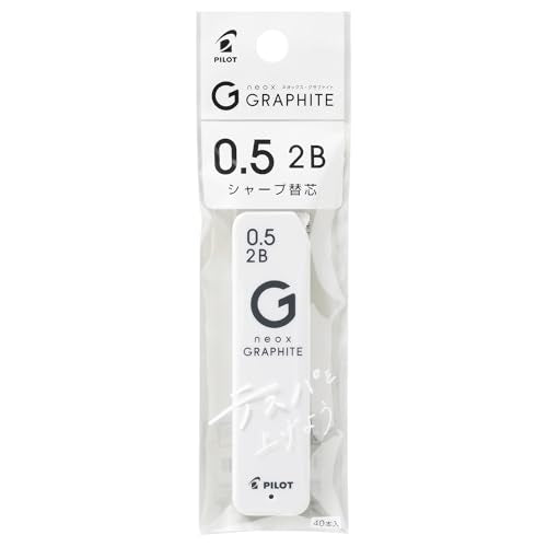 Pilot PHRF5G202B Pilot Lead Mechanical Pencil, 0.5mm, 2B, 40pcs