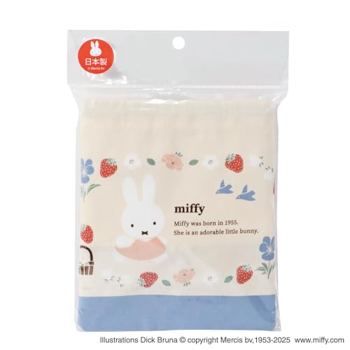 Kutsuwa MF955 Miffy Lunch Bag with Gusset, Made in Japan - color: Lunch Bag