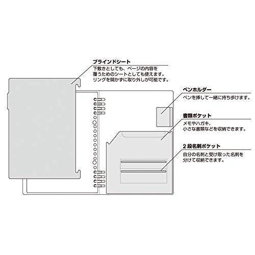 King Jim 9854TEB Tefline Biz A5 Ring Notebook - size: A5, style: White
