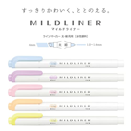 Zebra WKT7-5C-YC Highlighter, Mild Liner, Gentle Mild 5 Color Set - color: 5 colors (mild gentle), style: Fluorescent