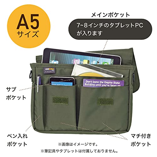 LIHIT LAB Carrying Pouch (Laptop Sleeve), Black, 6.7 x 9.4 Inches (A7575-24) - color: Black, size: 6.7" x 9.4"