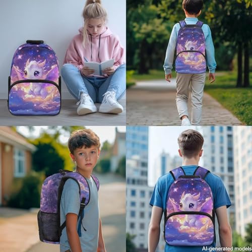 Cute Dragon Elementary School Backpack for Kids - 17 Inch 4PCS Set Backpack with Insulated Lunch Box, Pencil Case & Water Bottle Holder with Adjustable Strap for All Day School - color: Cute Dragon
