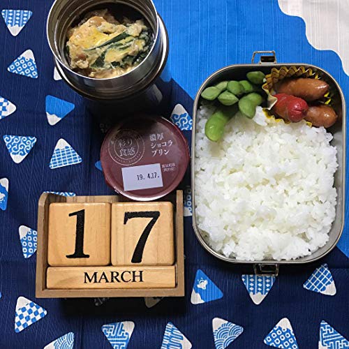 G.a HOMEFAVOR Stainless Steel Bento Lunch Box, 1200 ml/40 oz | Leak-Proof, Dishwasher Safe, BPA-Free, with Lock Clips, Large Capacity, Meal Prep, for Adults - size: 1200 ml - No Compartments