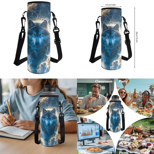 Wolf Backpack and Lunch Box Set, 4 in 1 Kids Backpack with Pencil Case and Water Bottle Cover, for Primary Students Ages 8-10 Daily Use - color: Lightning Wolf Print