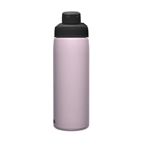 CamelBak Chute Mag Vacuum Insulated Stainless Steel Water Bottle, Magnetic Leak‑Resistant Cap for Everyday Hydration - color: Purple Sky, size: 20 Ounces