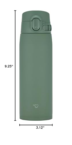 Zojirushi SM-VH60-GM GoCafe Insulated Stainless Steel Mug, 20-Ounce (.60 liter), PFAS-free & BPA-free - color: Moss Green, size: 20 Ounces