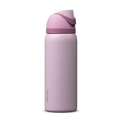 FreeSip® 32-oz. - Stainless Steel - Lilac You A lot - color: Lilac You A Lot, size: 32 Ounces