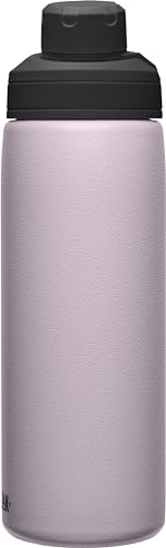 CamelBak Chute Mag Vacuum Insulated Stainless Steel Water Bottle, Magnetic Leak‑Resistant Cap for Everyday Hydration - color: Purple Sky, size: 20 Ounces
