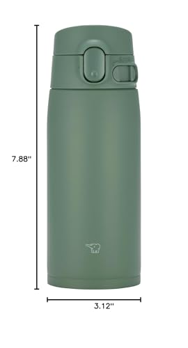 Zojirushi SM-VH48-GM GoCafe Insulated Stainless Steel Mug, 16-Ounce (.48 liter), PFAS-free & BPA-free - color: Moss Green, size: 16 Ounces