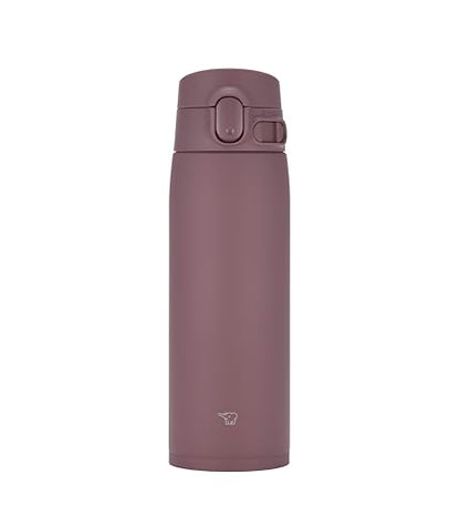 Zojirushi SM-VH60-VM GoCafe Insulated Stainless Steel Mug, 20-Ounce (.60 liter), PFAS-free & BPA-free - color: Plum Taupe, size: 20 Ounces
