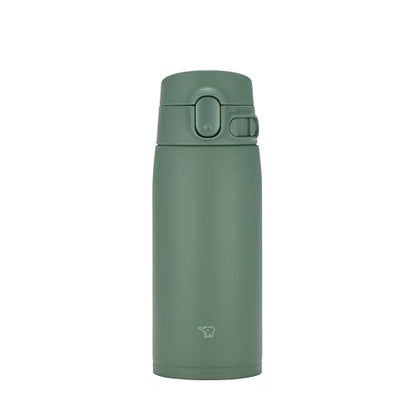 Zojirushi SM-VH48-GM GoCafe Insulated Stainless Steel Mug, 16-Ounce (.48 liter), PFAS-free & BPA-free - color: Moss Green, size: 16 Ounces