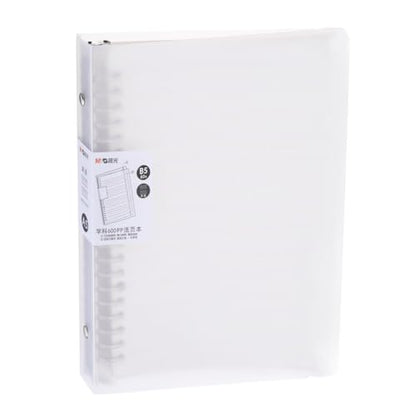 M&G Telescoping Binder Notebook, B5 26 Holes Spiral Ring 60 Sheets Notepaper Refillable Ring Binder with Frosted Cover for Office Home, Partially Grid Lines