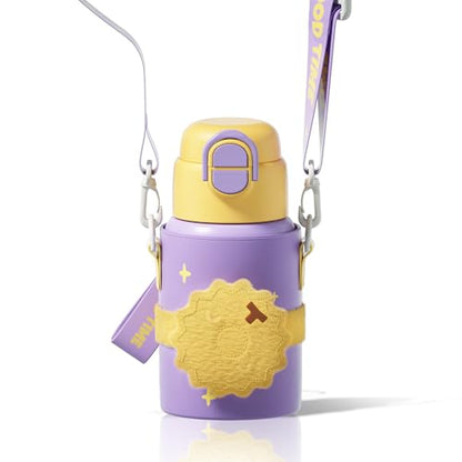 SDGA+ Kids Insulated Water Bottle with Shoulder Strap - 22 oz Kawaii Stainless Steel Tumbler with 3D Fuzzy Charm, Leak-Proof Flip Top & Vacuum Flask for School, Travel, BPA Free, Yellow - color: Yellow
