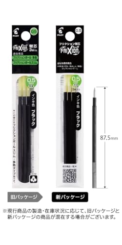 Pilot Pen FriXion Ball 4 2269001F Refill Rollerball Pen Set of 3 0.5 mm Ink Colour Black