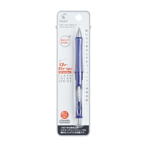 Pilot Mechanical Pencil Dr. Grip G-Spec Flash Colors, 0.5mm, Flash Blue (HDGS-60R-FL) - color: Flash Blue