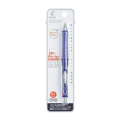 Pilot Mechanical Pencil Dr. Grip G-Spec Flash Colors, 0.5mm, Flash Blue (HDGS-60R-FL) - color: Flash Blue