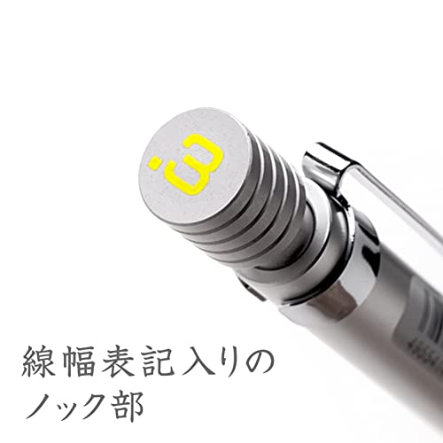 Staedtler 0.3mm Mechanical Pencil Silver Series (925 25-03) - style: 0.3mm
