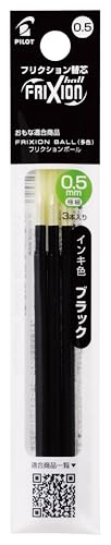 Pilot Pen FriXion Ball 4 2269001F Refill Rollerball Pen Set of 3 0.5 mm Ink Colour Black