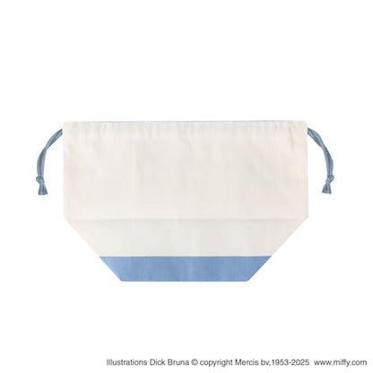 Kutsuwa MF955 Miffy Lunch Bag with Gusset, Made in Japan - color: Lunch Bag