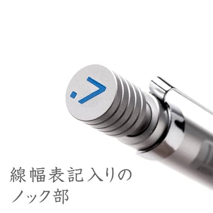 Staedtler 0.7mm Mechanical Pencil Silver Series (925 25-07) - style: 0.7mm