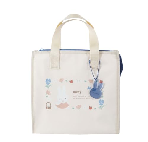 Kutsuwa MF956 Miffy Lunch Bag with Charm - color: lunch bag