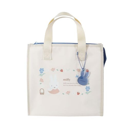 Kutsuwa MF956 Miffy Lunch Bag with Charm - color: lunch bag