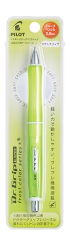Pilot Dr. Grip G-Spec Frost Color Shaker Mechanical Pencil - 0.5 mm, Frost Green Body (HDGS-60R-RG) - color: Green