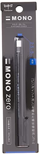 Tombow Mono Zero Eraser, Rectangle 2.5mm - size: Rectangular Tip, style: Eraser
