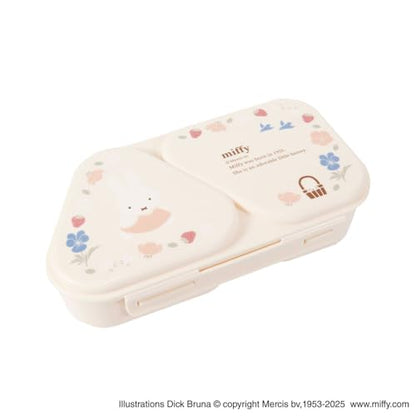 Kutsuwa MF952 Miffy Rice Side Dish Case, Left 7.5 + Right 8.5 fl oz (215 + Right) 8.5 fl oz (250 ml), British Garden, Made in Japan - color: Rice Side Dish Case