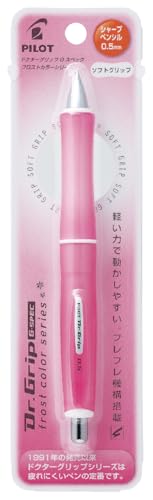 Pilot Dr. Grip G-Spec Frost Color Shaker Mechanical Pencil - 0.5 mm, Frost Pink Body (HDGS-60R-RP) - color: Pink