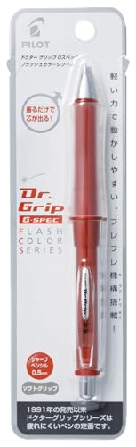 Pilot Mechanical Pencil Dr. Grip G-Spec Flash Colors, 0.5mm, Flash Red (HDGS-60R-FR) - color: Flash Red
