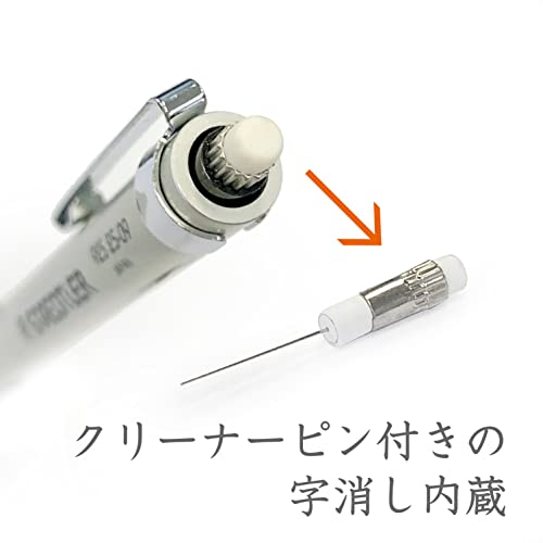 Staedtler 0.9mm Mechanical Pencil Silver Series (925 25-09) - style: 0.9mm