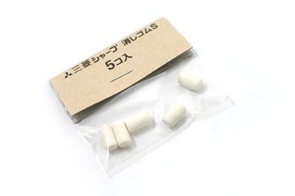 Uni Mechanical Pencil Eraser Refill S (SKS), 3Piece