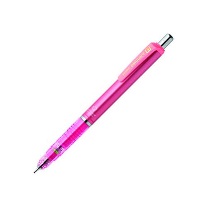 Zebra Mechanical Pencil, Del Guard, 0.7mm, Bright Pink (P-MAB85-BRP) - color: Shaft Color: Bright pink