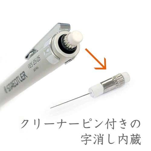 Staedtler 0.7mm Mechanical Pencil Silver Series (925 25-07) - style: 0.7mm