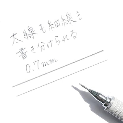 Staedtler 0.7mm Mechanical Pencil Silver Series (925 25-07) - style: 0.7mm