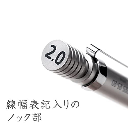 STAEDTLER 2.0mm Mechanical Pencil Silver Series (925 25-20) - style: 2.0mm