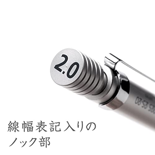 STAEDTLER 2.0mm Mechanical Pencil Silver Series (925 25-20) - style: 2.0mm