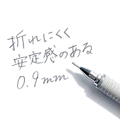 Staedtler 0.9mm Mechanical Pencil Silver Series (925 25-09) - style: 0.9mm