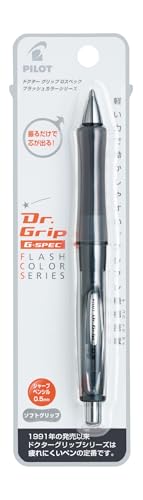 Pilot Dr. Grip G-Spec Shaker Mechanical Pencil - 0.5 mm, Black Flash (HDGS-60R-FB) - color: Black