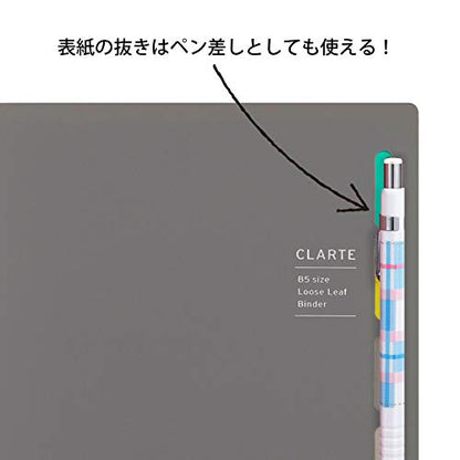 Maruman CLARTE 26‑Ring Binder with 5 Index Windows & Matching 5‑Tab Dividers, B5 Size, 7.17" x 10.12", Includes 10 Loose Leaf Ruled Sheets and Clear Storage Pocket, Holds Up to 120 Sheets, Gray - color: Gray, size: B5