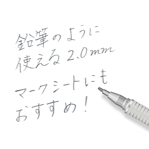 STAEDTLER 2.0mm Mechanical Pencil Silver Series (925 25-20) - style: 2.0mm