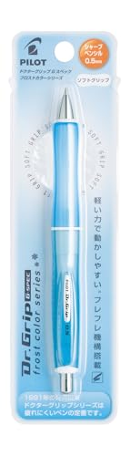 Pilot Dr. Grip G-Spec Frost Color Shaker Mechanical Pencil - 0.5 mm, Frost Soft Blue Body (HDGS-60R-RSL) - color: Soft Blue