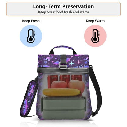 MNSRUU Insulated Lunch Bag Women Men Aldults, Purple Bat Gothic Portable Reusable Thermal Meal Lunch Tote Cooler Bag Organizer, Adjustable Shoulder Strap, Handle - color: Skulls 218
