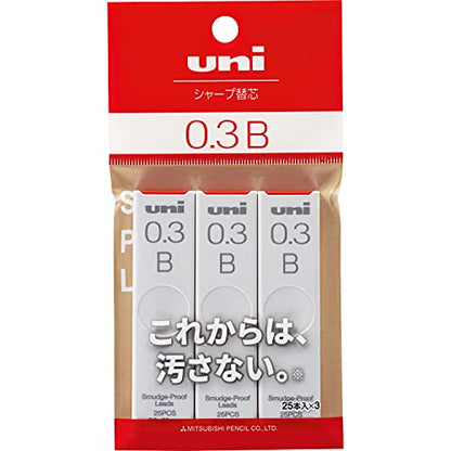 Mitsubishi Pencil Uni Uni Mechanical Pencil Lead, 0.3 B, 3 Pieces, ULS03253PB - size: 1 Count (Pack of 3), style: 3pcs
