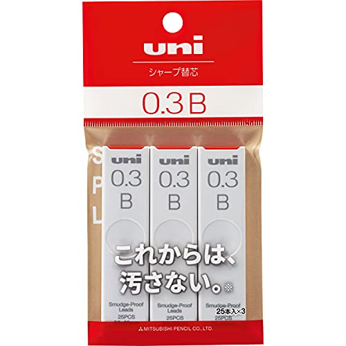 Mitsubishi Pencil Uni Uni Mechanical Pencil Lead, 0.3 B, 3 Pieces, ULS03253PB - size: 1 Count (Pack of 3), style: 3pcs