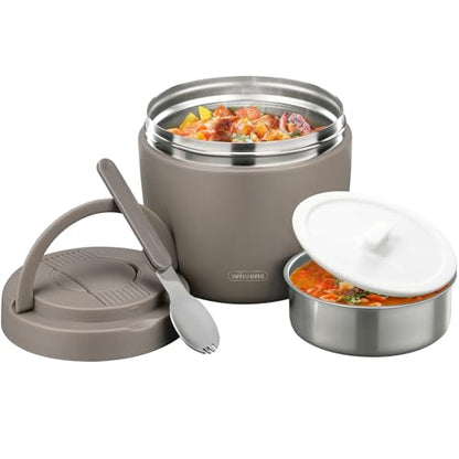wiwens Thermo Food Jar for Hot Food Adults 32OZ Soup Thermo Lunch Containers Wide Mouth Vacuum Insulated Stainless Steel Leakproof Bento Box with Spoon (Khaki) - color: Khaki