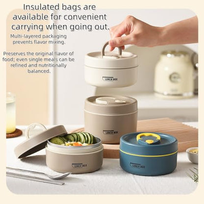 Portable Insulated Lunch Container Set, 2026 Upgraded Stainless Steel Lunch Container, 4 Tier Separat With Insulated Lunch Bag, Hot Food Lunch Containers, Unisex,For Work Picnics Camping (Brown4-Tier) - color: Brown4-Tier